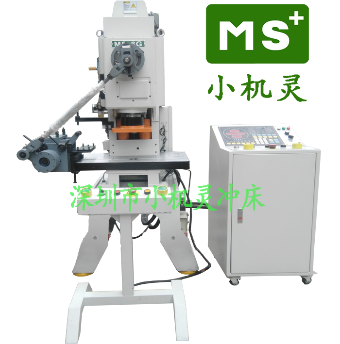 新一代智能版超高速冲床，6吨超高速精密冲床，每分钟能够冲压800次的冲床