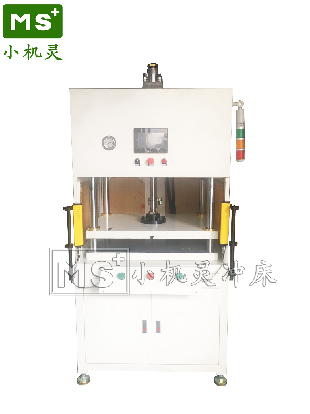 深圳油压机厂家直销 小型四柱液压机 MS-5Y5吨液压机 小机灵小型精密油压机